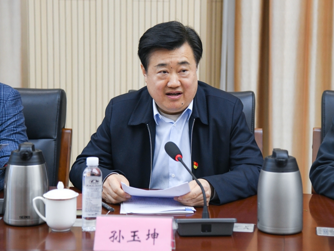 无锡太湖学院党委召开2024年度领导班子民主生活会2.jpg