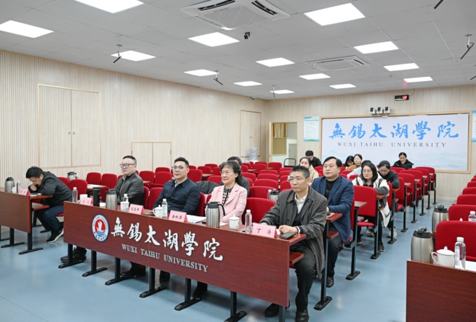 我校组织参加收看全省教育系统传达学习贯彻2025年全国两会精神视频报告会1.JPG