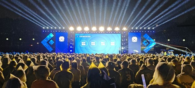 “心盾”2023反诈宣传走进太湖学院20.jpg