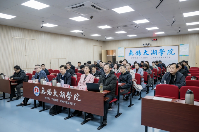 我校参加2025年全省教育系统全面从严治党工作视频会1.jpg