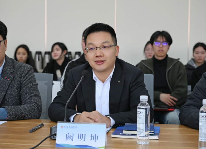 我校召开2025年宣传思想文化工作会议2.jpg