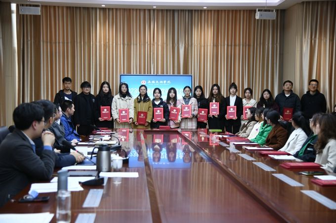 我校召开2023年度宣传思想文化工作会议8.jpg
