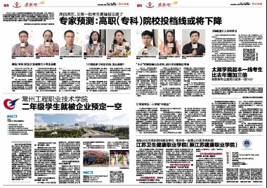 QQ截图20170725105811.jpg
