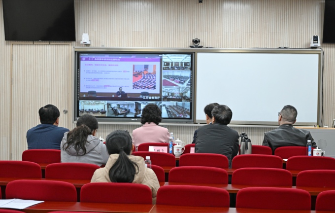 我校组织参加收看全省教育系统传达学习贯彻2025年全国两会精神视频报告会2.JPG