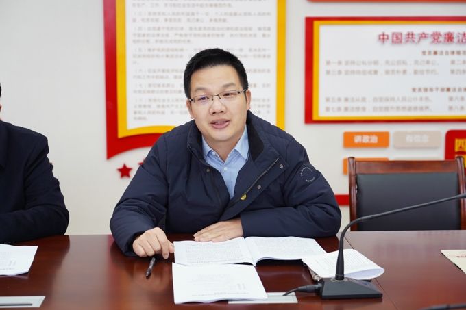 我校召开党委理论学习中心组(扩大)学习会4.jpg