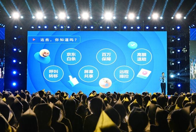 “心盾”2023反诈宣传走进太湖学院8.jpg