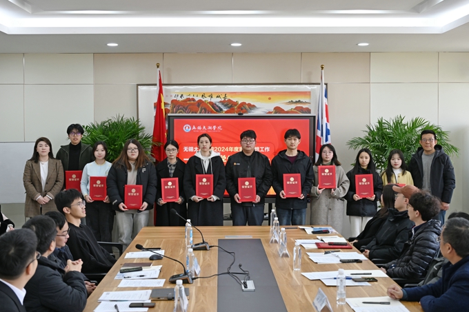 我校召开2025年宣传思想文化工作会议5.jpg
