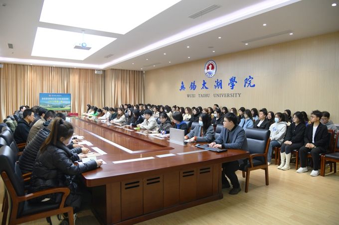 我校召开2023年度宣传思想文化工作会议11.jpg