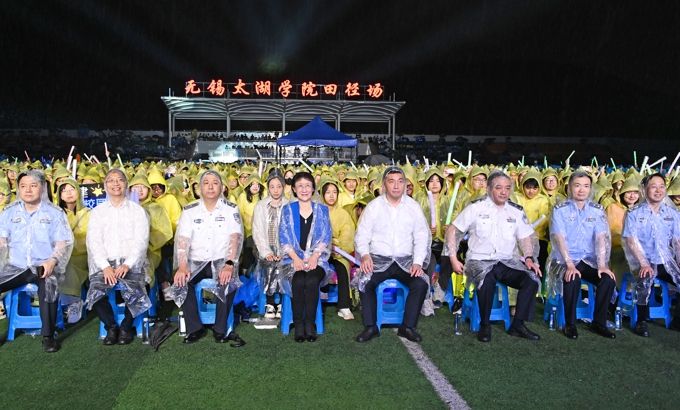 “心盾”2023反诈宣传走进太湖学院2.jpg