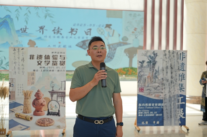 我校举办“五音和鸣·非遗共绎”主题文化活动2.jpg