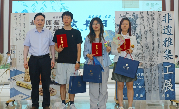 我校举办“五音和鸣·非遗共绎”主题文化活动6.jpg